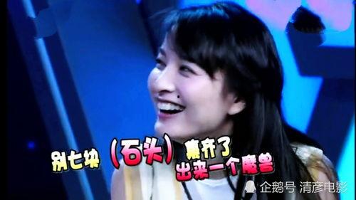 李晨爆料易烊千玺视频播放,引发网友热议