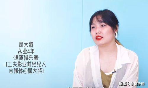 明星爆料娱乐圈恋爱