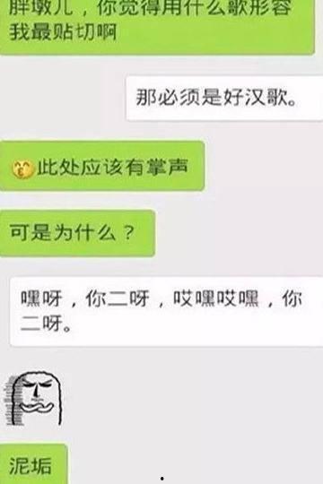校园爆料段子搞笑版视频,笑料百出，欢乐无限！